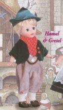 Susan Wakeen - With Love - Hansel - Doll
